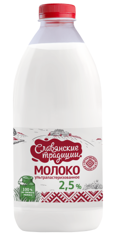 Молоко ультрапастеризованное "Славянские традиции" 2,5% 1,5 л
