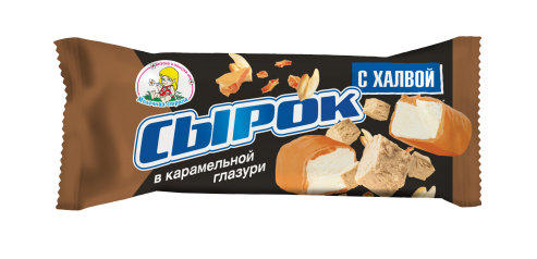 Сырок творожный глазированный с халвой массовой долей жира 23 %