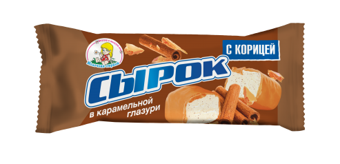 Сырок творожный глазированный с корицей массовой долей жира 23 %