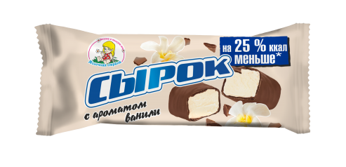 Сырок творожный глазированный с ароматом ванили 7 %