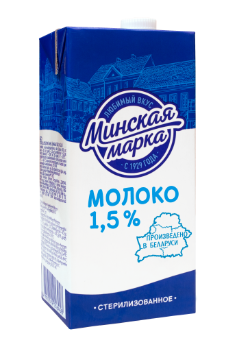 Молоко стерилизованное 1,5% 1 литр