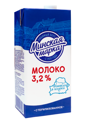 Малако стэрылізаванае 3,2% 1 літр