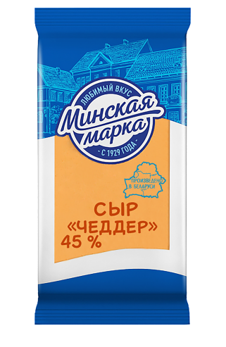 Сыр "Чеддер" 45%