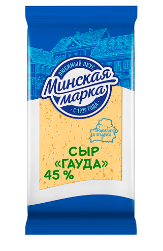 Сыр "Гауда" 45%