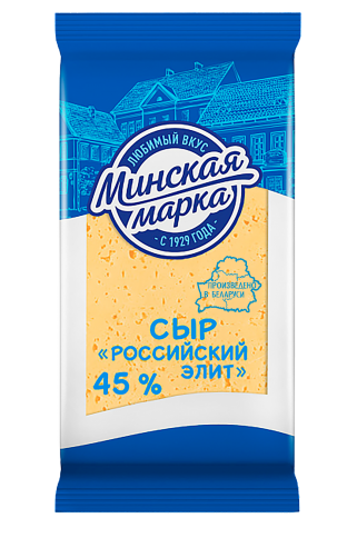 Сыр "Российский элит" 45%