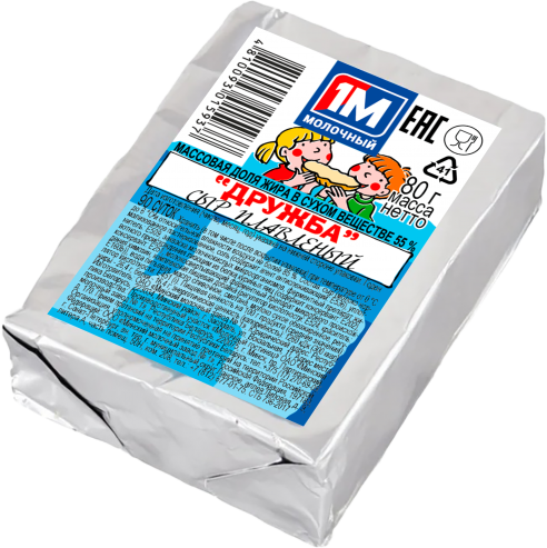 Сыр плавленый "1М Молочный" Дружба 55% 80 г 