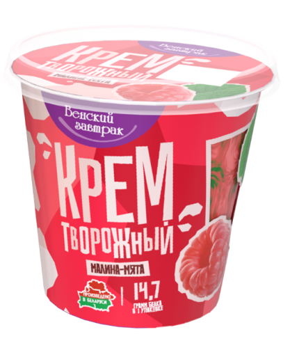  Крем творожный "Венский завтрак" с наполнителями "Малина" и "Мята"  4.5 % 150 г