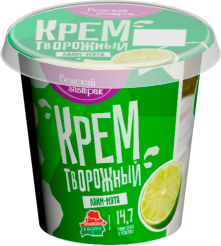  Крем творожный "Венский завтрак" с наполнителями "Лайм - Мята"  4.5 % 150 г