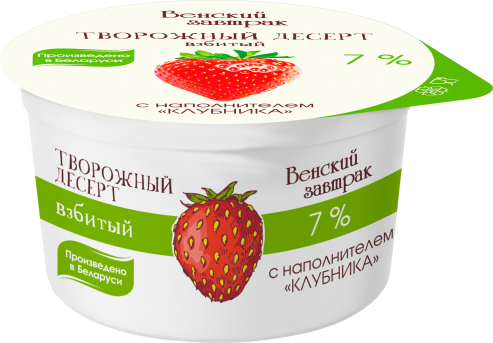 Творожный десерт взбитый с наполнителем "Клубника"  7 %,125 г, товарный знак "Венский завтрак"