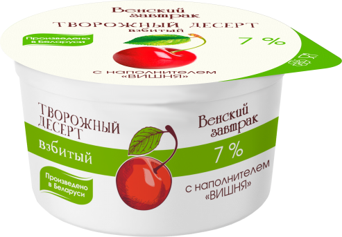 Творожный десерт взбитый с наполнителем "Вишня"  7 %, 125 г, товарный знак "Венский завтрак"