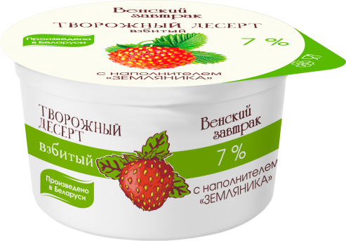 Творожный десерт взбитый  с наполнителем "Земляника"  7 %, 125 г, товарный знак "Венский завтрак"