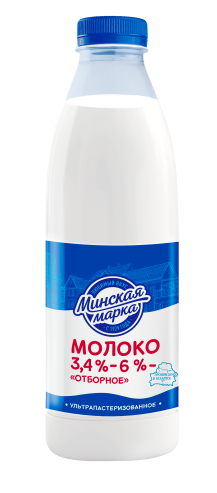 Milk "Minskaya marka" 3,4%-6% 0,9 L