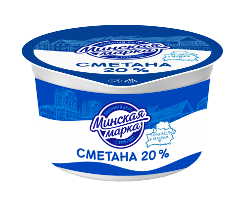 Сметана "Минская марка" 20% 180 г