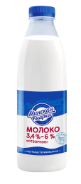 Молоко ультрапастеризованное отборное "Минская марка" 3,4% - 6% 0,9 мл