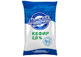 Кефир обогащенный бифидобактериями 2,8 % Минская марка
