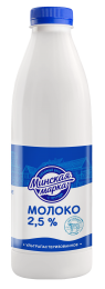 Milk "Minskaya marka" 2,5% 0,9 L