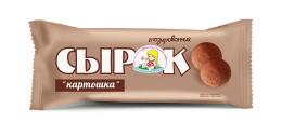 Сырок глазированный "Картошка" 18% 45 г