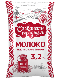 Молоко  пастеризованное "Славянские традиции" 3,2% 1 л