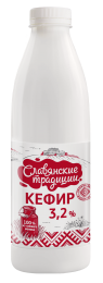 Kefir “Slavyanskie tradicii” 3,2%