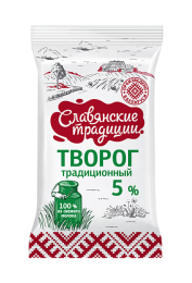 Творог "Славянские традиции" 5% 180г