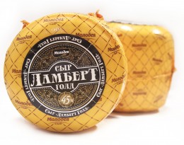 Сыр "Ламберт голд" 45% шарик