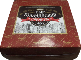 Cheese "Golandskiy premium" 45%