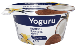 Йогурт «Чистая этикетка» Кокос + Ваниль