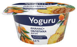 Йогурт «Чистая этикетка» Ананас + Облепиха