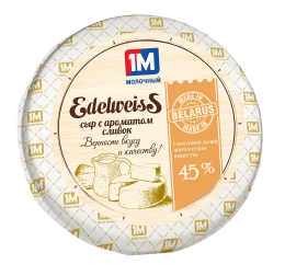 Edelweiss с ароматом сливок 45%