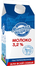 Молоко пастеризованное "Минская марка" 3,2% 1,5 литра