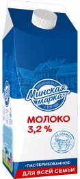Молоко пастеризованное "Минская марка" 3,2% 2 литра 