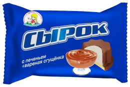 Сырок глазированный 20% 40 г с печеньем и сгущенным молоком