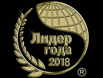 Премия "Лидер года" прошла в Минске 5 декабря.