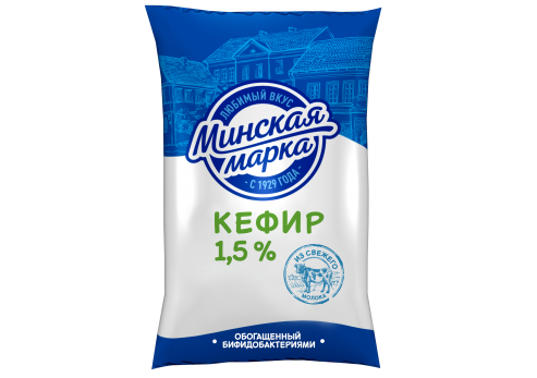 Кефир обогащенный бифидобактериями 1,5 % Минская марка