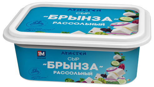 Сыр расольны 45% 250 г "Брынза"