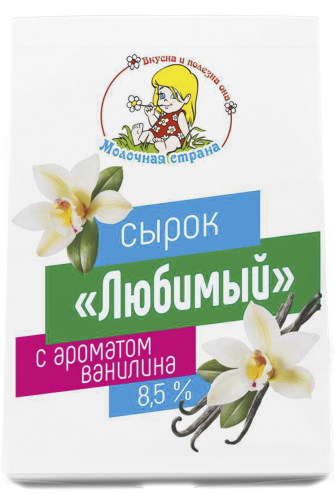 Curd cheese “Lyubimyj” 8,5% 100 g with vanilin