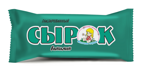 Сырок глазураваны з ванілінам 23% 45 г