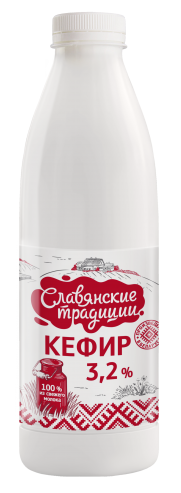 Kefir “Slavyanskie tradicii” 3,2%