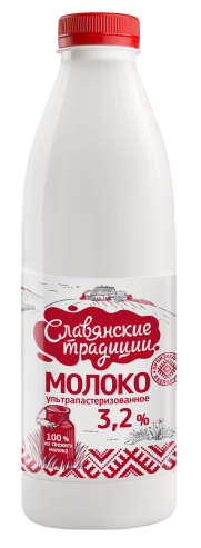 Молоко ультрапастеризованное "Славянские традиции" 3,2% 0,9 л