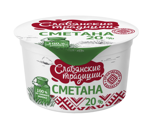 Sour cream "Slavyanskiyi traditsiyi" 20% 200g