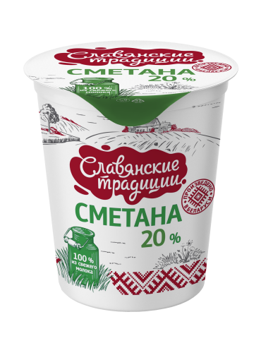 Sour cream "Slavyanskiye traditsiyi" 20% 380 g