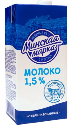 Молоко стерилизованное 1,5% 1 литр