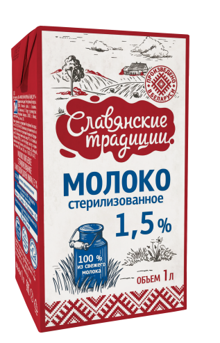 Milk 1,5 % 1 L sterilized 