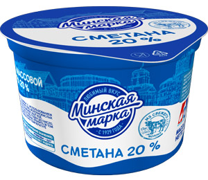 Сметана "Минская марка" 20% 180 г