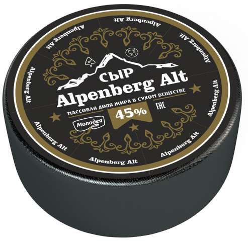 Cheese "Alpenberg Alt" 45%