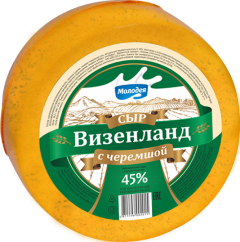 Сыр "Візерланд" з чарамшой 45%